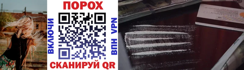 Amphetamine Розовый  Староминская 