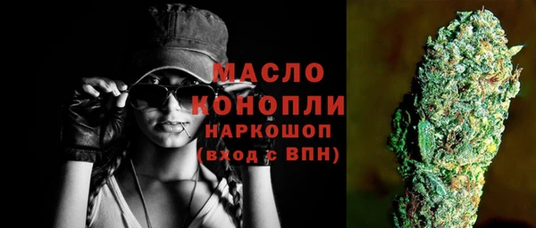 MESCALINE Абаза