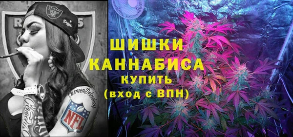 мефедрон VHQ Абдулино