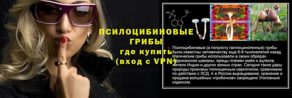 мефедрон VHQ Абдулино