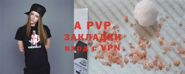 MESCALINE Покров