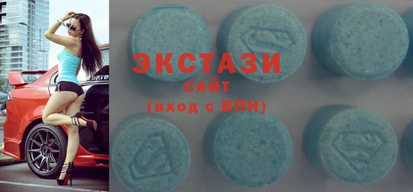 MESCALINE Абаза