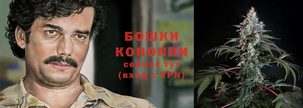 мефедрон VHQ Абдулино