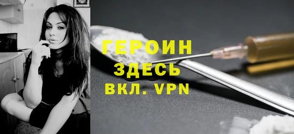 MESCALINE Покров