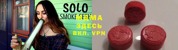 мефедрон VHQ Абдулино
