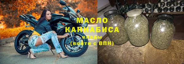 MESCALINE Абаза