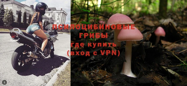 мефедрон VHQ Абдулино