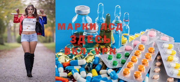 мефедрон VHQ Абдулино