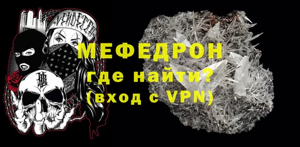 гашиш Покровск