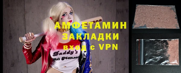 MESCALINE Покров